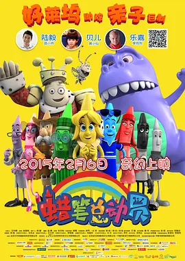 妈妈朋友学女孩